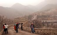 Great Wall of China- Mt. Region Beijing