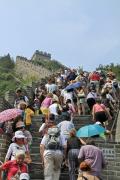Climbing the Great Wall with the Hoards - Beijing